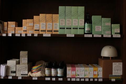  Uncle Sid's Body Products