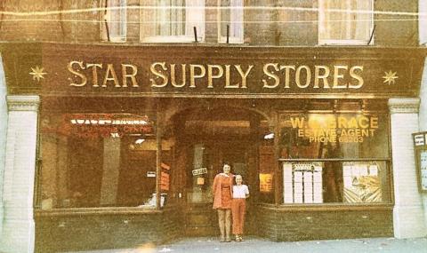 Credit: Raphael Crafts 1970 prior to RH door added