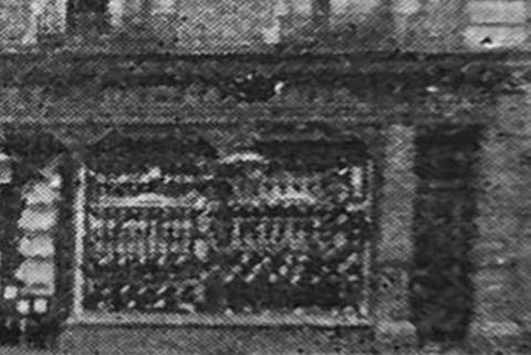 71