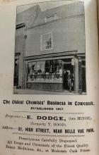 Early advert